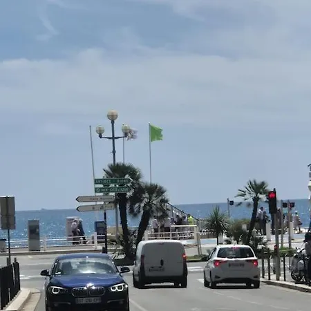 شقة Californie - Proche